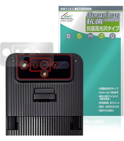 ハンディターミナルDX 作業効率を追求した業務用デバイス誕生 ハンディターミナル DXシリーズ